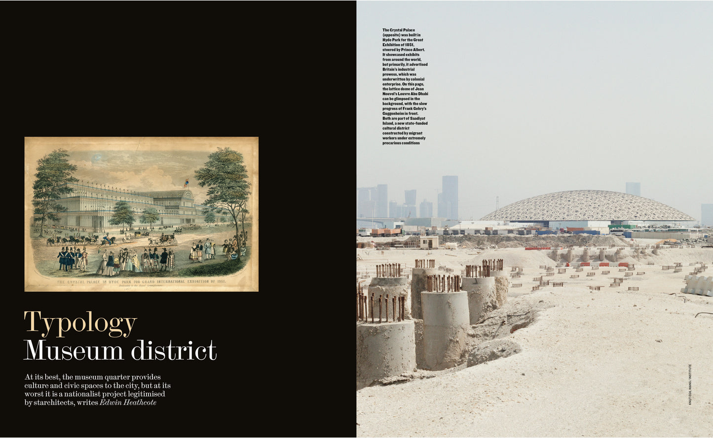 Museums: The Architectural Review issue 1501, May 2023