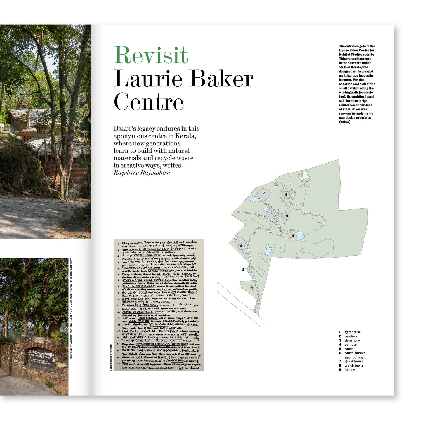 Circularity: The Architectural Review 1521, May 2025