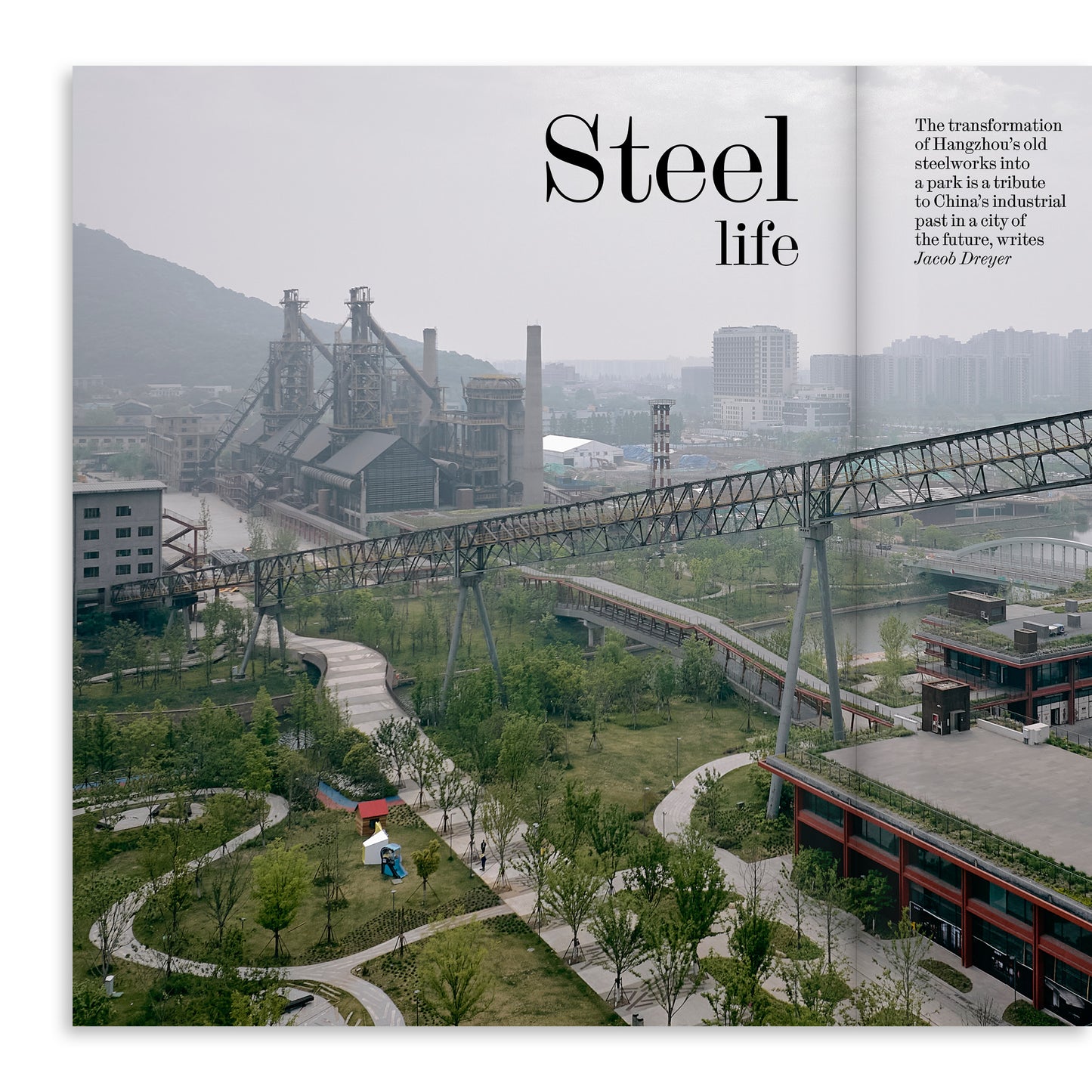 Circularity: The Architectural Review 1521, May 2025