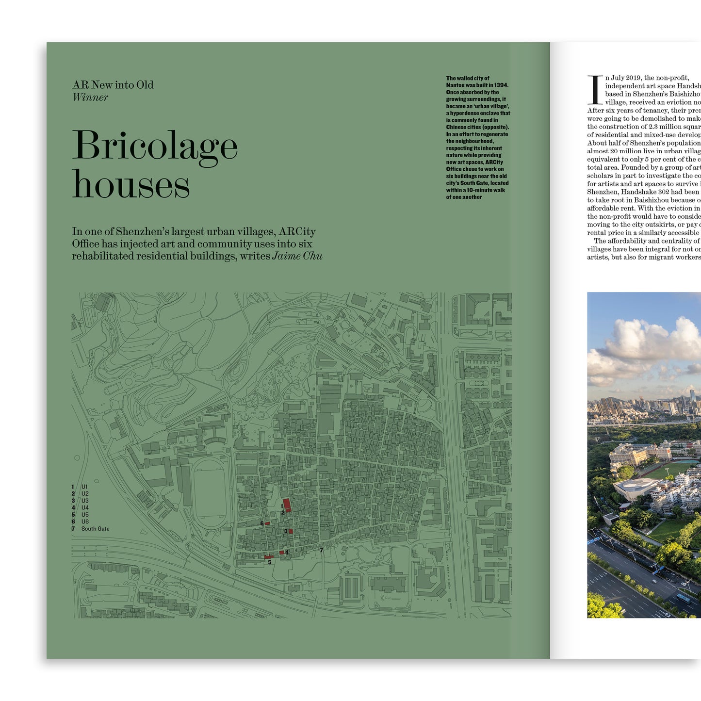 AR New into Old: The Architectural Review 1523, July/August 2025