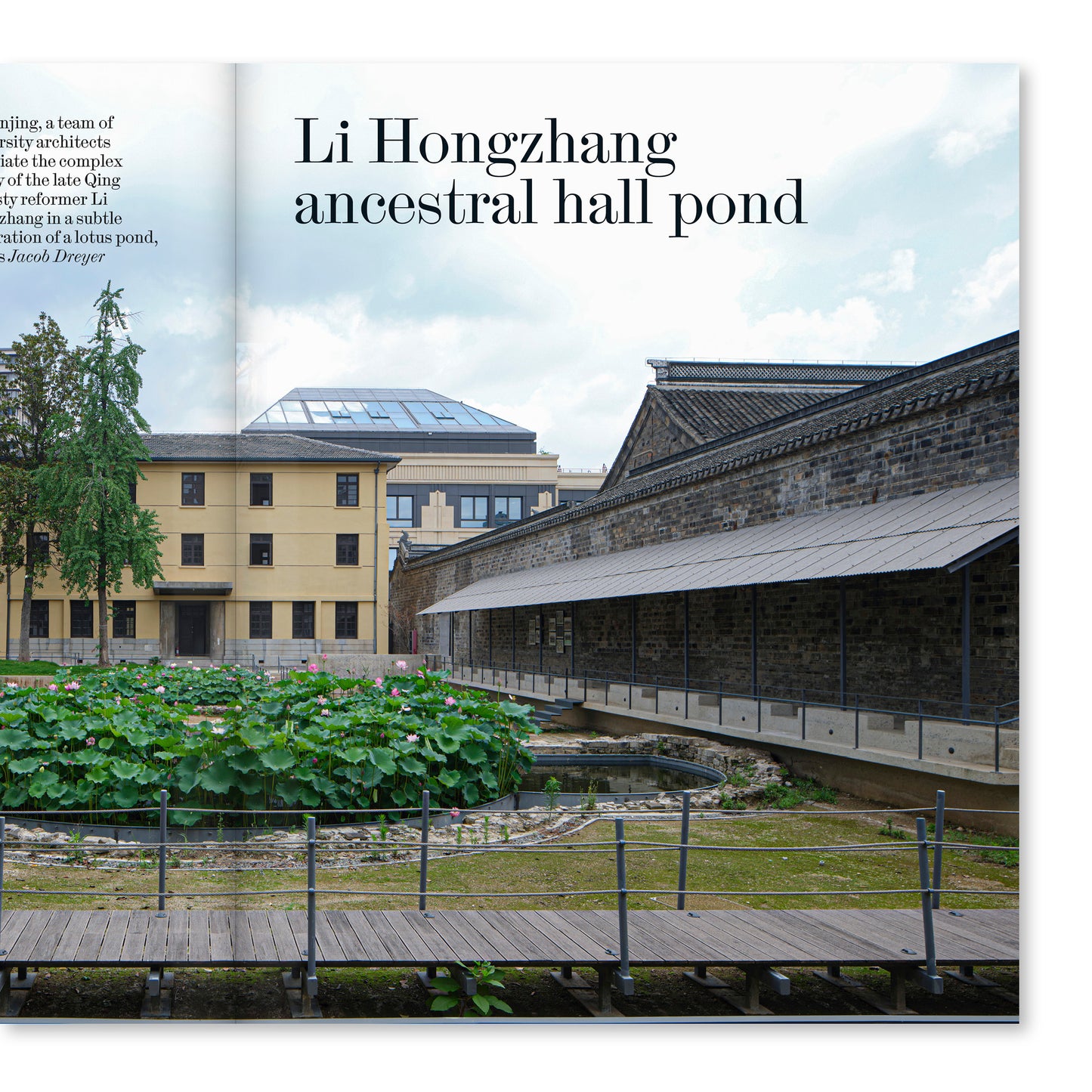 AR New into Old: The Architectural Review 1523, July/August 2025