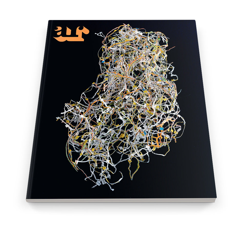 The Architectural Review Issue 1396, June 2013