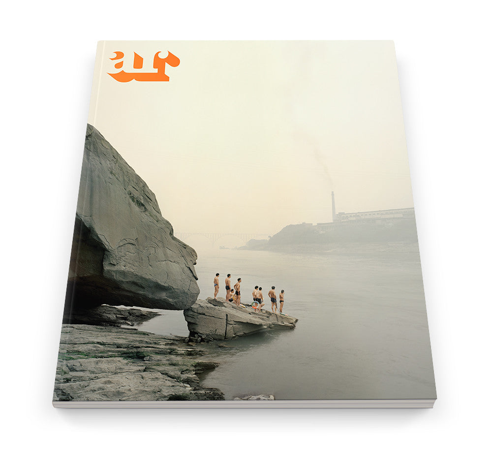 The Architectural Review Issue 1413, November 2014