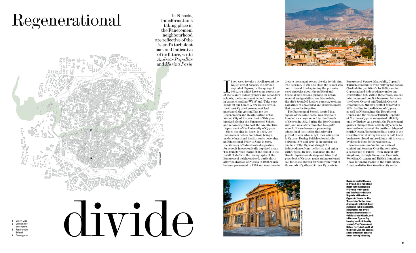 Mediterranean: The Architectural Review issue 1510, April 2024