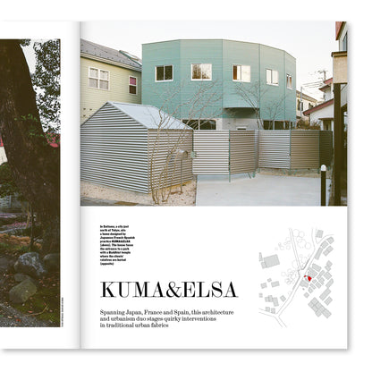 AR Emerging: The Architectural Review 1526, November 2025