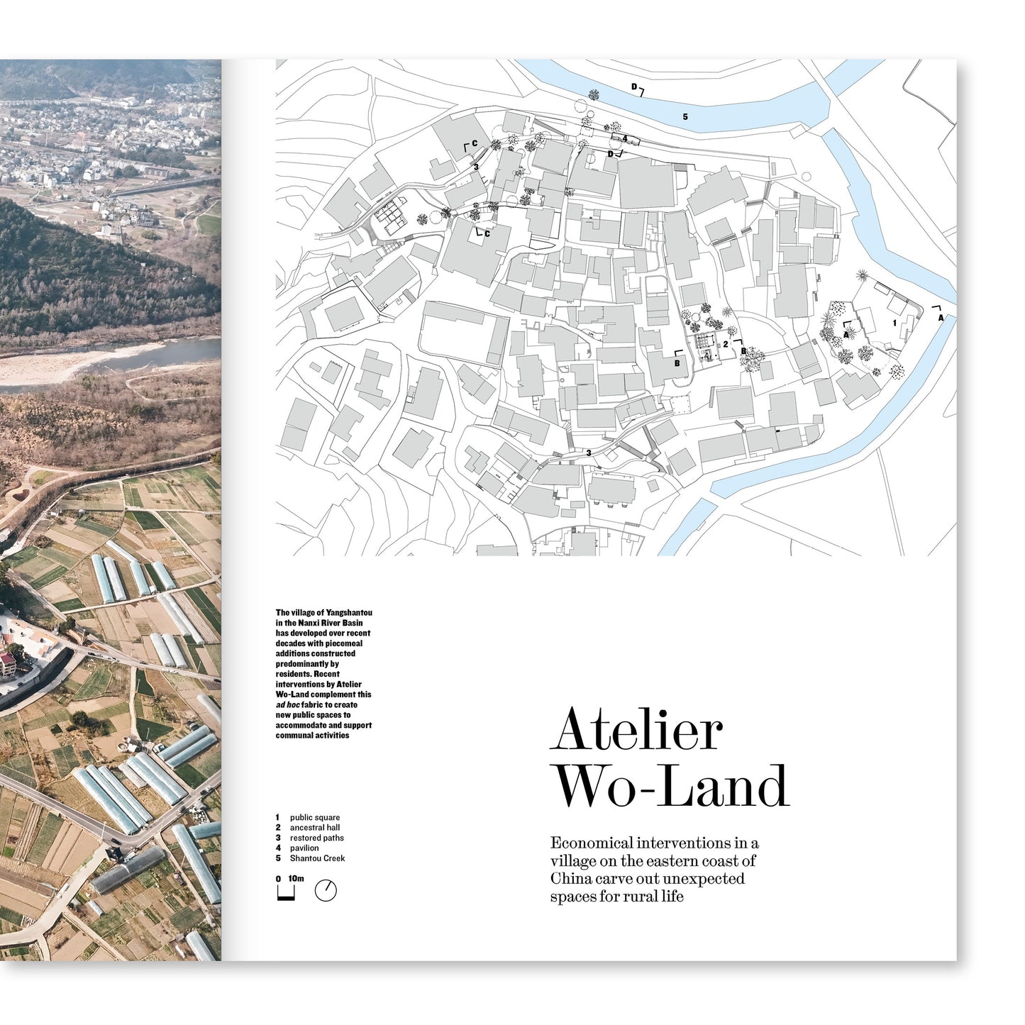 AR Emerging: The Architectural Review 1526, November 2025