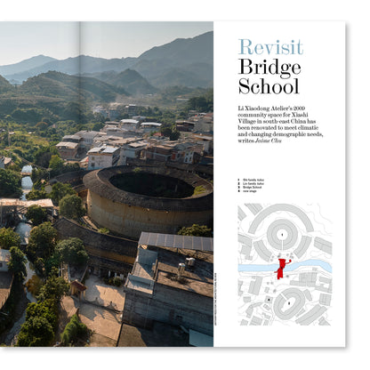 AR Emerging: The Architectural Review 1526, November 2025