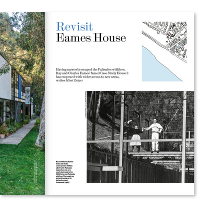 AR House: The Architectural Review 1527, December 2025/January 2026