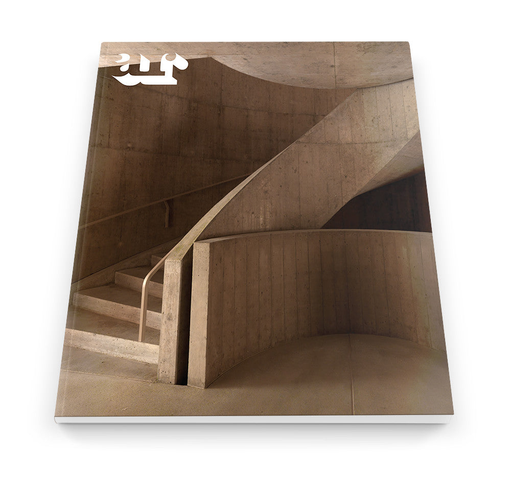 The Architectural Review Issue 1383, May 2012