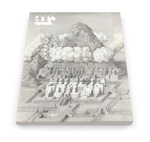 The Architectural Review Issue 1391, January 2013