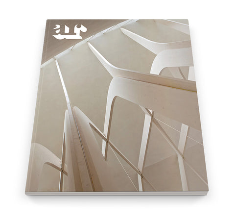 The Architectural Review Issue 1394, April 2013