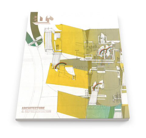 The Architectural Review Issue 1395, May 2013