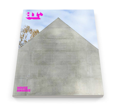 The Architectural Review Issue 1397, July 2013