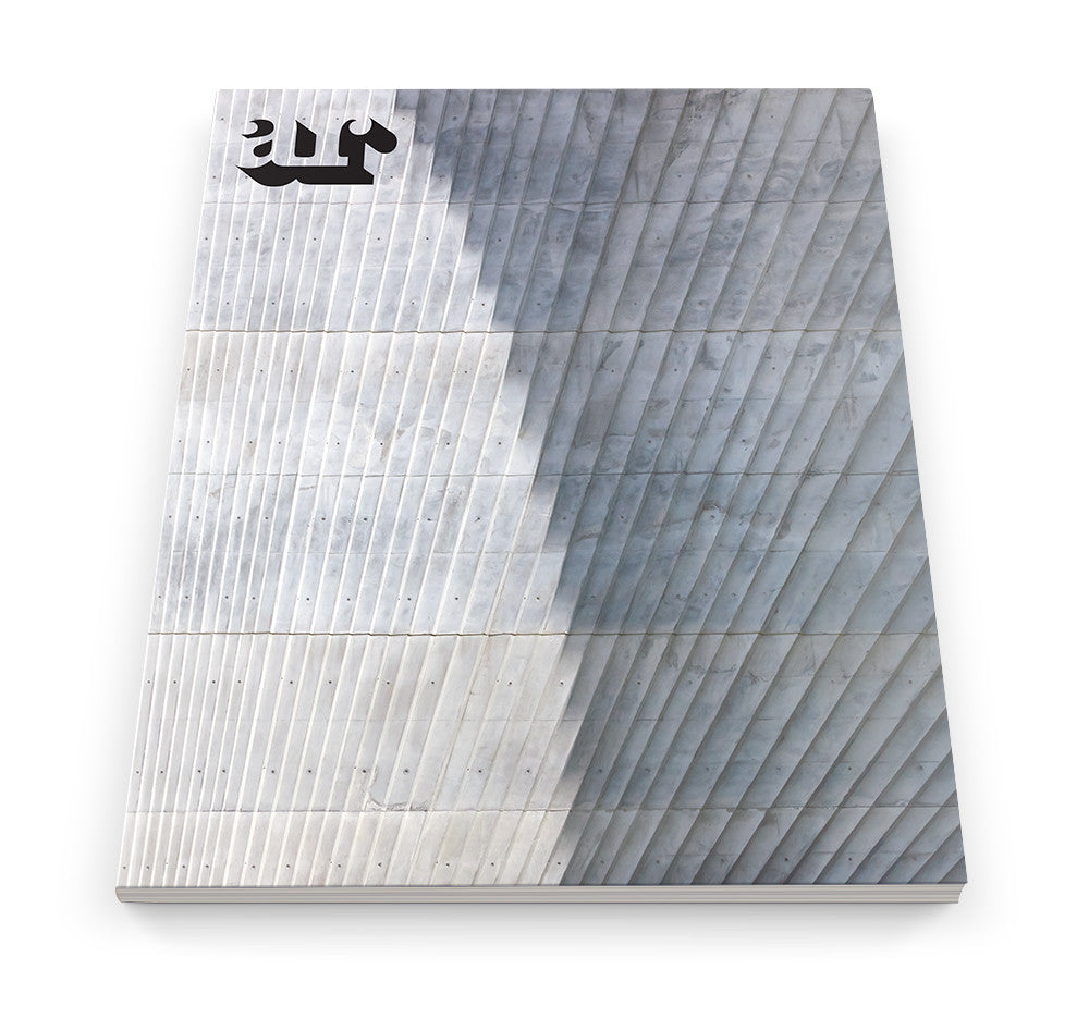 The Architectural Review Issue 1401, November 2013