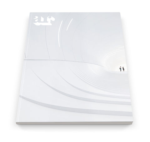 The Architectural Review Issue 1403, January 2014