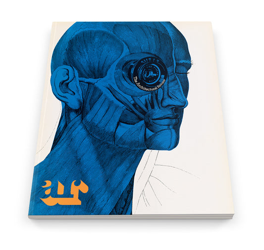 The Architectural Review Issue 1405, March 2014