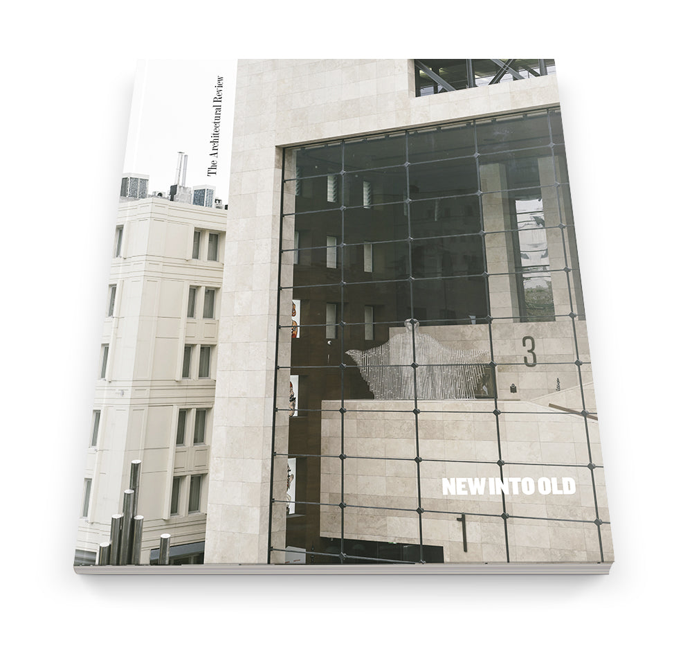 New into Old: The Architectural Review Issue 1447, December 2017/January 2018