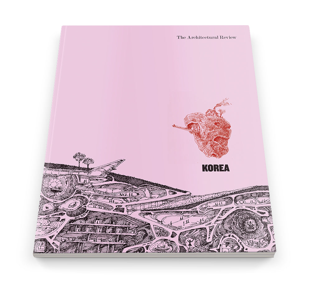 Korea: The Architectural Review Issue 1448, February 2018