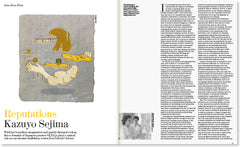 W Awards: The Architectural Review Issue 1499, March 2023