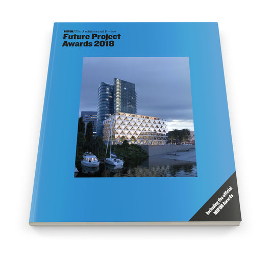 The AR MIPIM Future Project Awards 2018