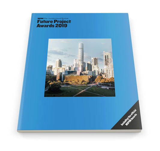 The AR MIPIM Future Project Awards 2019