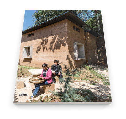 Home: The Architectural Review Issue 1443, July/August 2017
