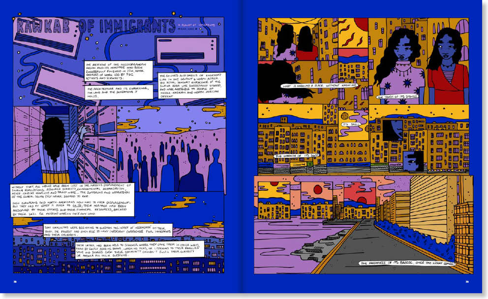 Where do we go from here? The Architectural Review issue 1486, November 2021