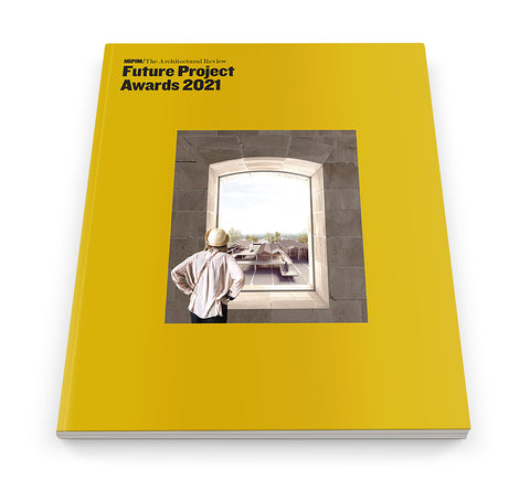 The AR MIPIM Future Project Awards 2021